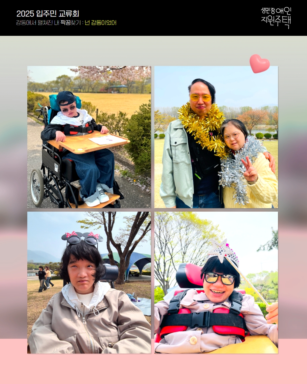 3731535361_6j3GObox2DQqHkpvAnE9.jpg